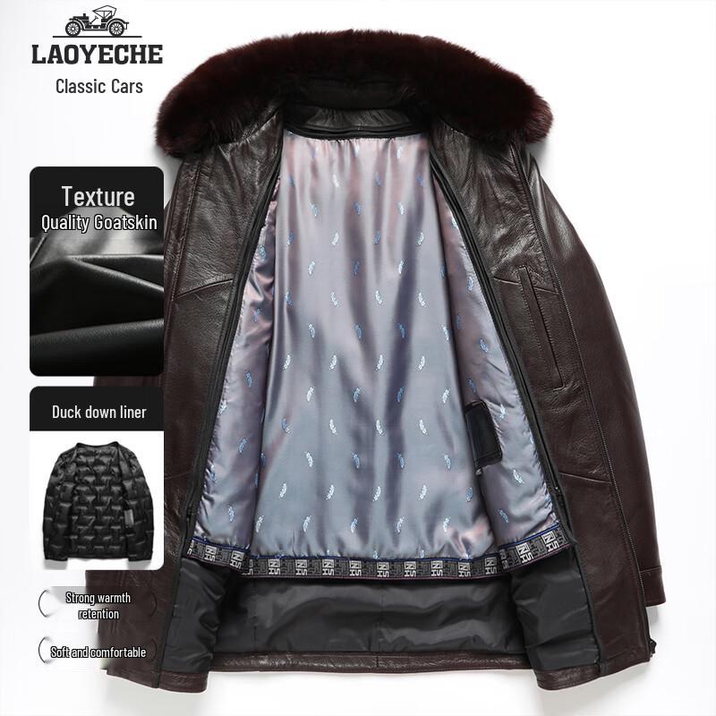 Laoyeche Men's Goat Leather Fox Fur Collar Down Liner Jacket