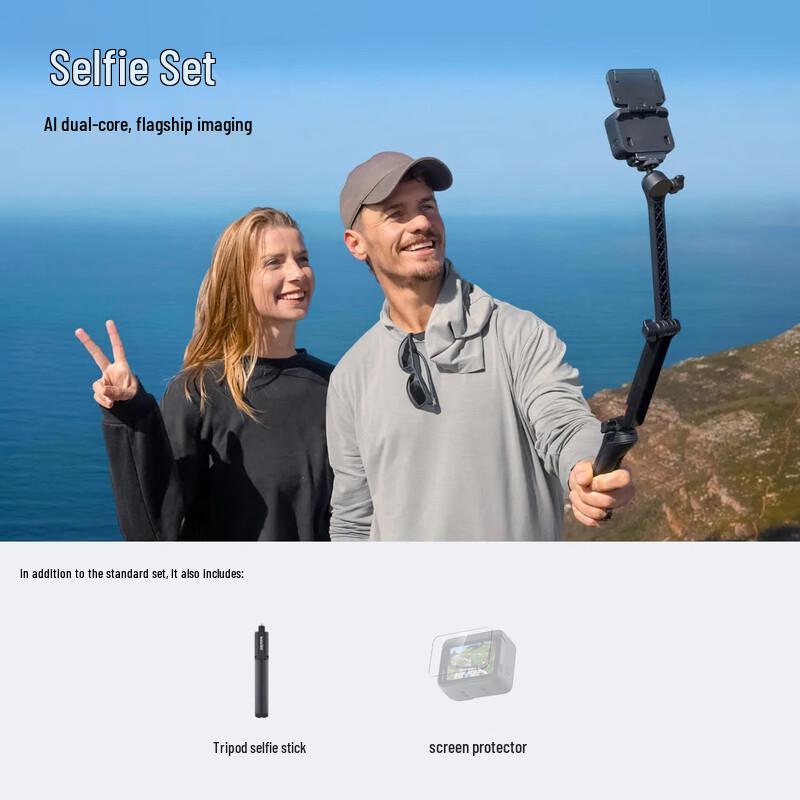 Insta360 Ace Pro 2 8K Action Camera (CN version)