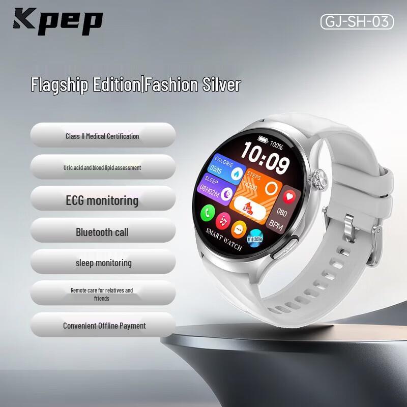 KPEP Medical Health Smartwatch (CN version)