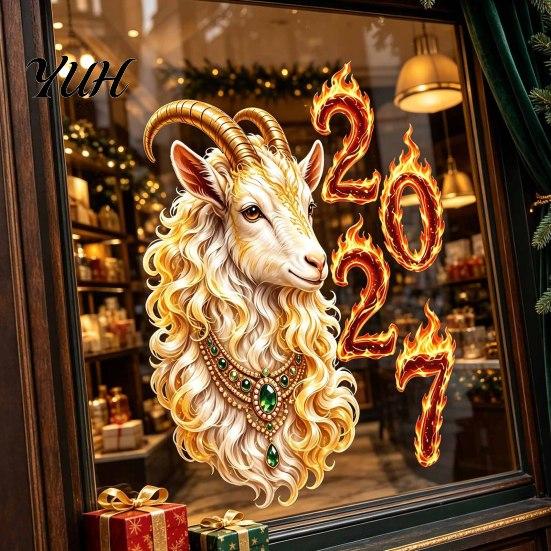 Lunar New Year Shop Window Display 2027 of Goat Cling, Golden?White Zodiac Static Glass Sheep Decal Sticker, Spring Festival Decor for Home Reusable