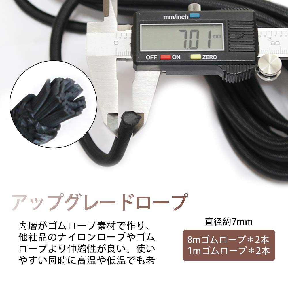 Truck Bed x Fits and 2t Waterproof PVC Includes Elastic Sun Frost Weather Brown Sheet, 3.6m 2.4m, 1t, 1.5t, Loads, 580g/m² Thick, Canvas, Rope,