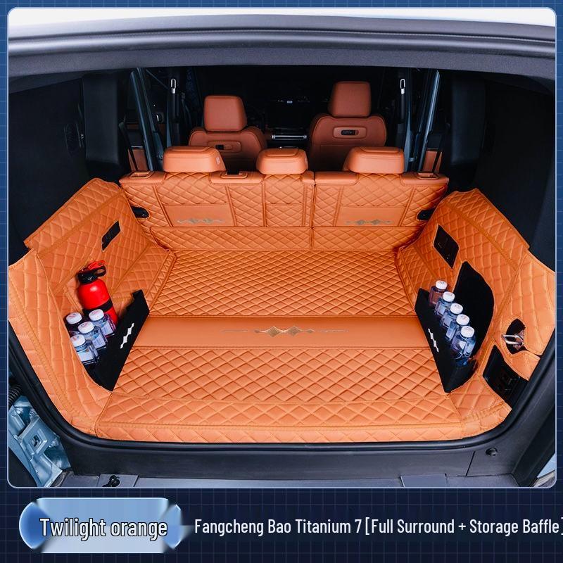 2025 Fangchengbao Bao 7 Trunk and Tail Box Thickened Mat
