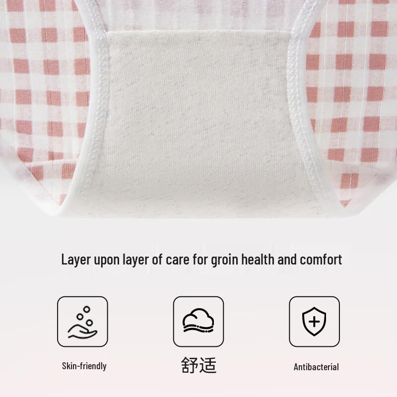 FitonTon Girls' Pure Cotton Japanese Style Mid-Waist Underwear 5-Pack