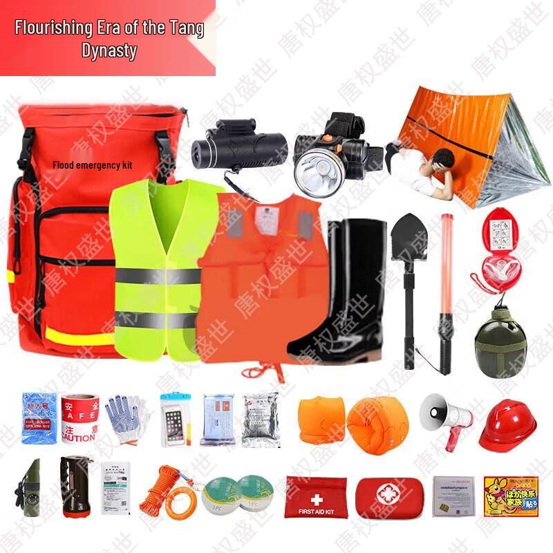 Outdoor Emergency Disaster Relief Kit