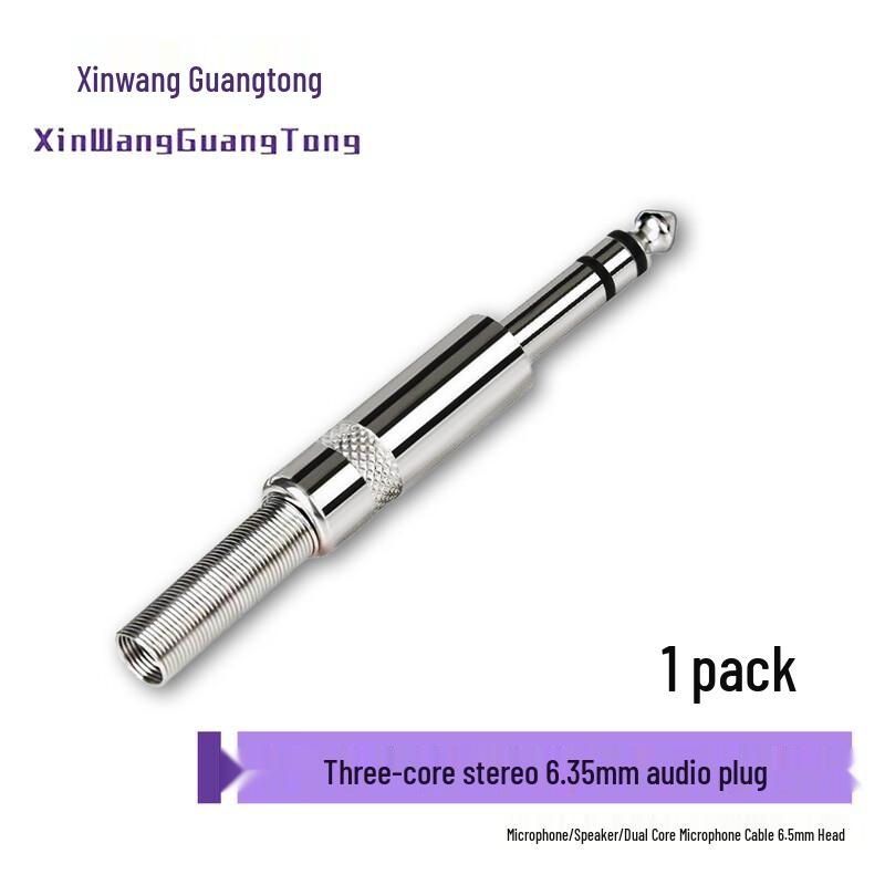 XWGT Professional Audio Video & Telecom Connectors & Adapters