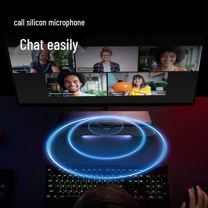 Edifier M25 All-in-one Desktop Computer Speaker