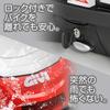 GIVI Motorcycle Rear Box Monokey Case Option (for TRK52) Metal Rack E142B 94812