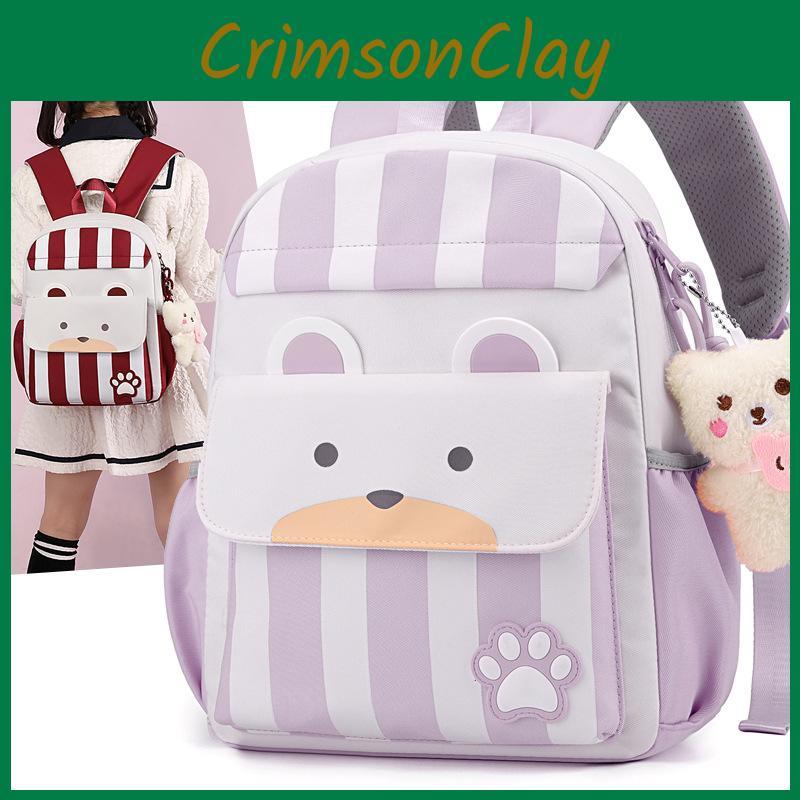 Fashionable And Cute Children's School Bag With Large Capacity For Kindergarten