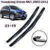 21"+19" J-Hook Frameless Front Wiper Blades for Ssangyong Actyon MK1 2005-2012, Kyron, Rexton W, Korando C, Rodius