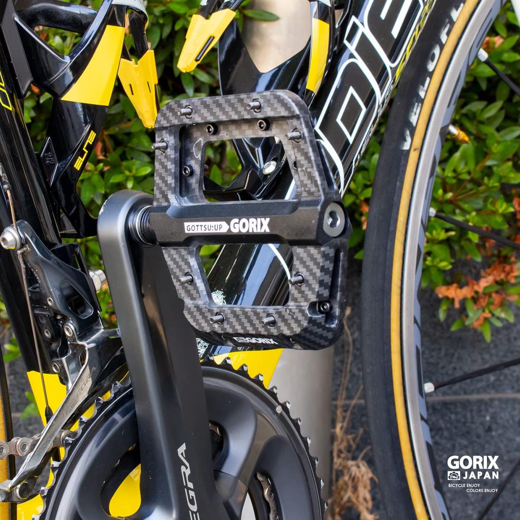 GORIX Pedály na kolo Plochá Vyztužený Nylon Široký Pedál Lehký Stylový Vhodné pro Silniční Cross Mini a MTB Vzorek Uhlíku - Pedály, Materiál,