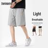 Mark Fairwhale Men's Breathable Ice Silk Casual Shorts