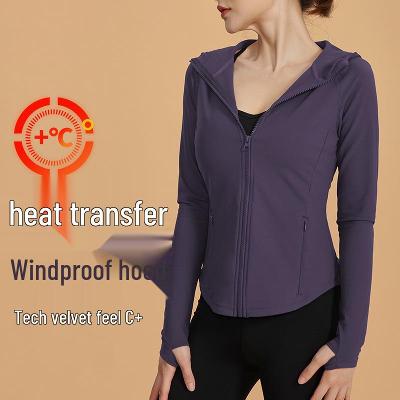 

2023 Autumn/Winter Fleece Hooded Cardigan: Warm, Slimming, Versatile Yoga Jacket Extra Large