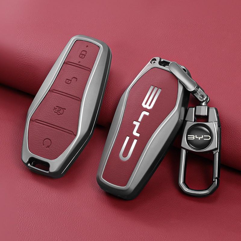 BYD Han Key Set Qin Plusdmi Song Pro Dolphin Car Yuan Tang EV Seal 06 Seagull Destroyer 05 Buckle