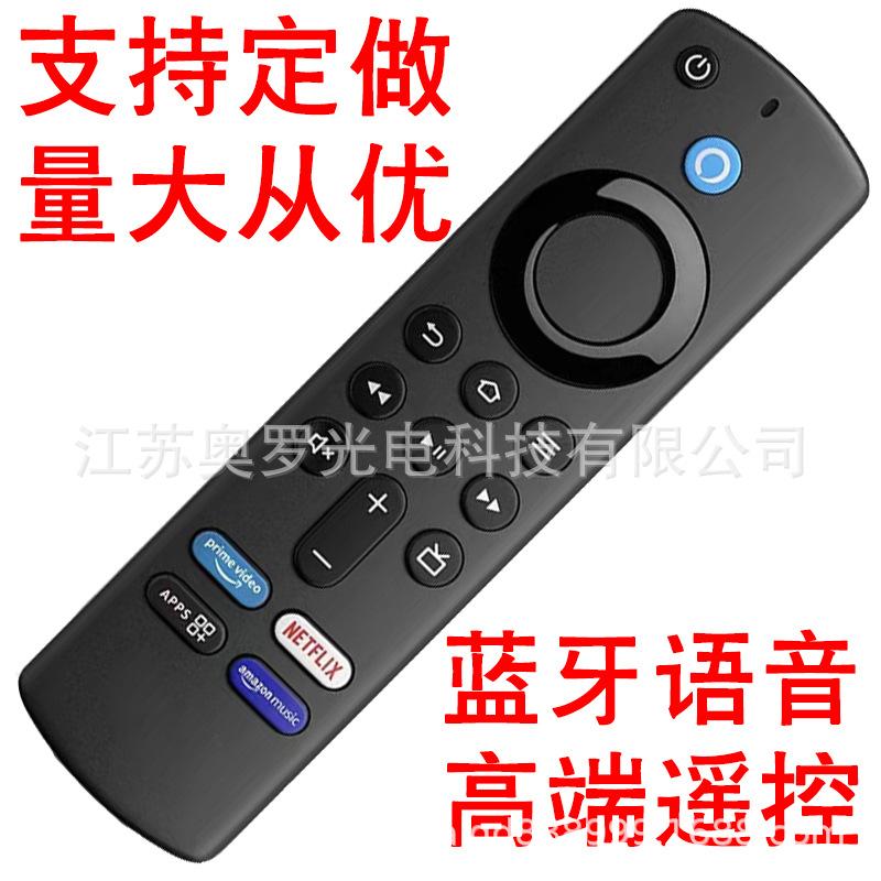 Brand new L5B83G compatible with Amazon FireTV Stick 4K Max / Lite remote control