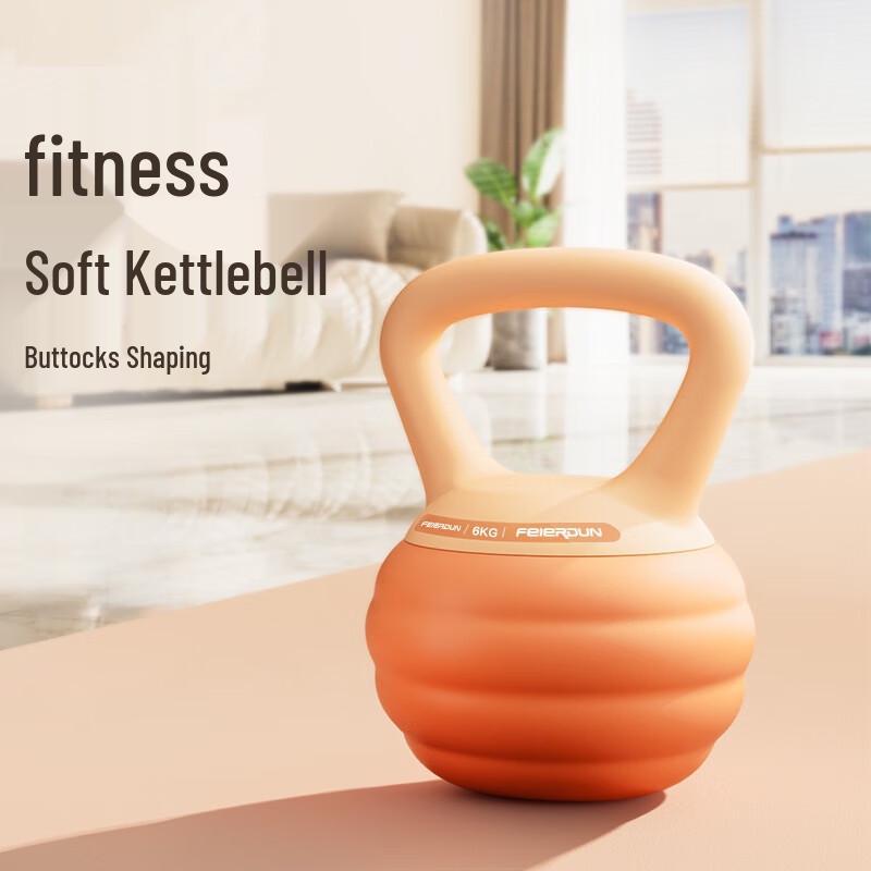 WEZHO Soft Kettlebell for Home Fitness CN plug (adapter included)