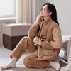Shenbaolai Women's Winter Padded Coral Fleece Loungewear