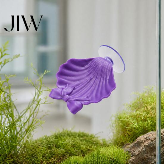 Decorazione da Parete per Acquario Amaca per Betta Conchiglie, Piccoli Letti di Conchiglie con Ventose, Letto per Zona di Deposizione, Posto di Riposo per Betta, Gamberetti, Accessori
