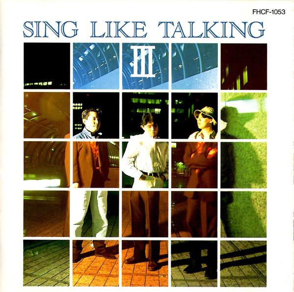 

CD SING LIKE TALKING - SING LIKE TALKING III FHCF1053 Fun House 1990 Japan Pop Used