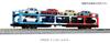 KATO N Gauge Ku5000 Tricolor Set Freight Car Model 8-Car 10-1603