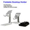 Free Elevation Tablet Desk Stand Holder Foldable Mobile Phone Support Adjustable Angle &  Height Cell Phone Stand