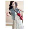 Korean Style Maternity Two-Piece Set: Lace Patchwork Denim Vest with Polka Dot Camisole Dress