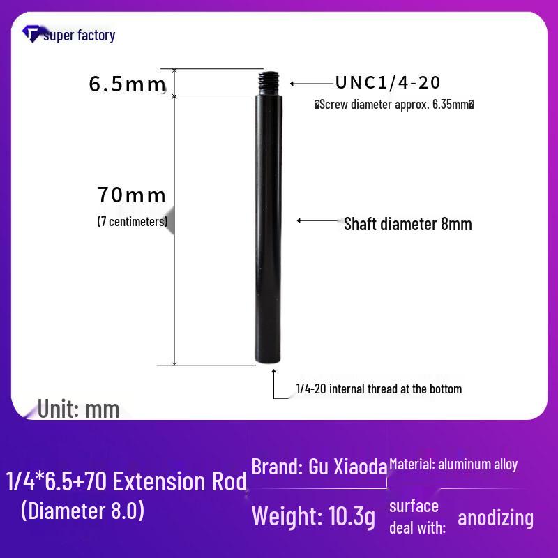 Aluminum Alloy Tripod Extension Rod with 1/4 Screw and 3/8 Interface for Light Stands and Camping