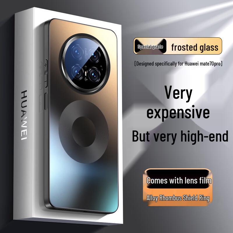 

Магнитный матовый чехол Mengxiang Kejia для Huawei Mate 70 Pro/Pro+