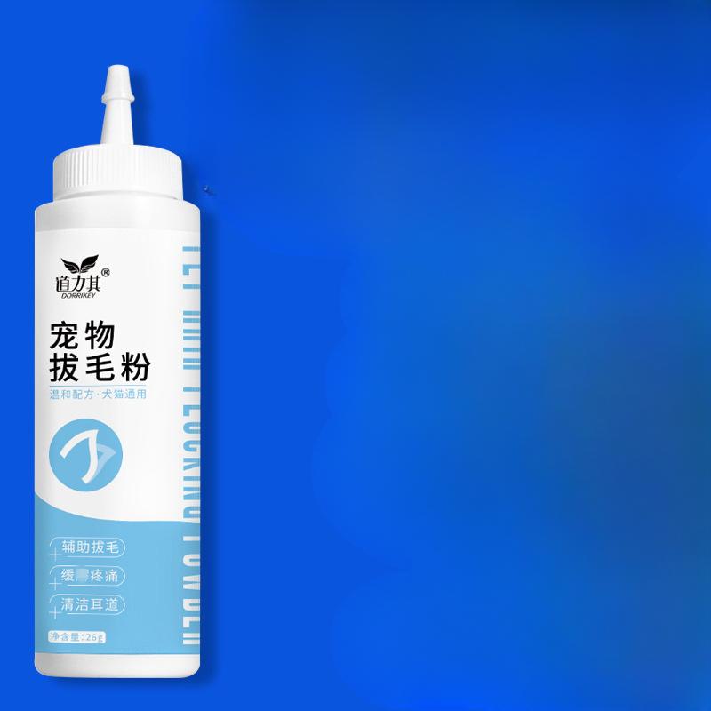 Tierhaar-Zupfpuder 26g, Hundeohr-Haarzupfpuder Ohrreinigung, Katzenohrkanalpflege