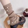 Women's Milk White Ruffled Wide-leg Leg Warmers Y2K Pearl Studded Socks JK Lolita Slouchy Long Leg Socks