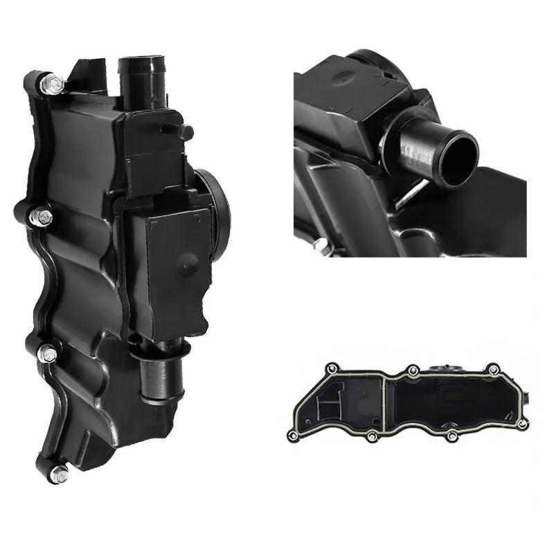 UL Auto Parts For Engine Crankcase Valve Breather Cover For Land Rover Range Rover Evoque L538 PT204 240PS 2.0 Turbo Petrol AJ20