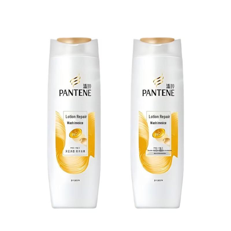 Pantene PRO-V Lotion Repair Shampoo