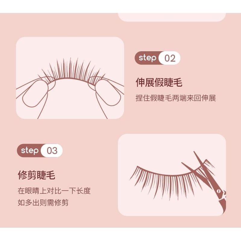 Mogugu - Natural Wispy False Eyelashes