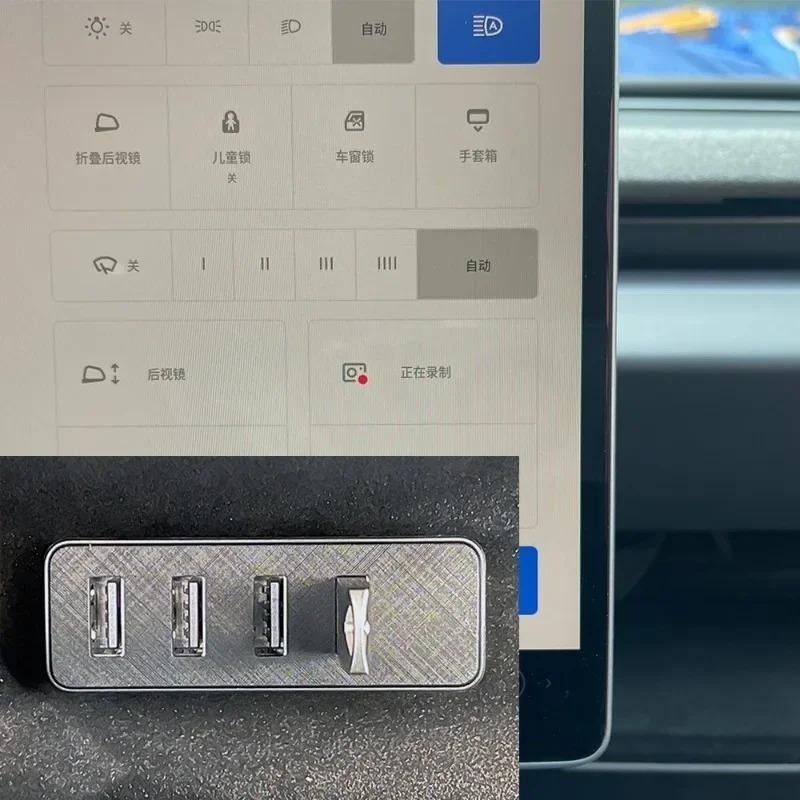 HUB for Tesla Model 3 Y Glove Box Docking Station USB Expansion Connect Games Ambient Lights Model3 Highland ModelY Juniper YL