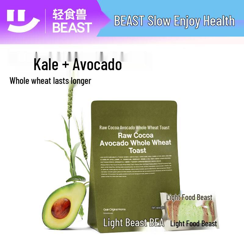 

Light Food Beast Whole Wheat Meal Replacement Bread