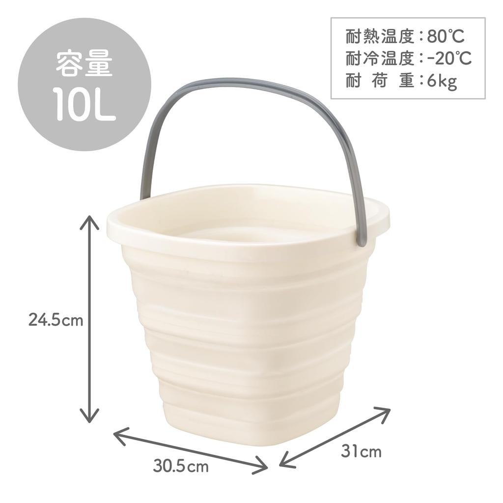 Daiya Flaundry Folding Soaking Compact Comes with for Car Disaster 058134 Bucket, Bucket, 10L, Wash, Storage, Portable, S-Hook Hanging, Tub, Washing,