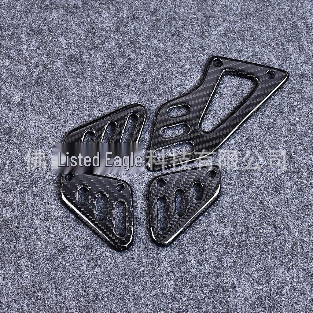 2021+ Aprilia RSV4 Carbon Fiber Footrest Guard