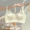 Plus Size Seamless Full Cup Bra, Ultra Thin Minimizer Side Gathering Anti-Sag Bra for Full Bust Summer Women