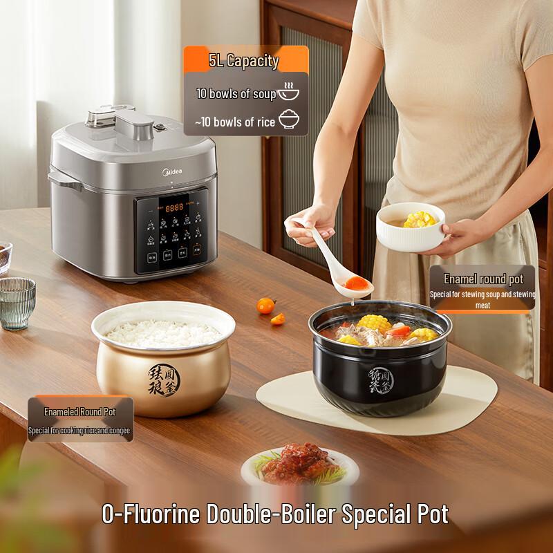 Midea 5L Smart Electric Pressure Cooker CN plug (adapter included)