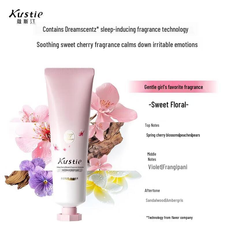 Kousiting Cherry Blossom Moisturizing Hand Cream
