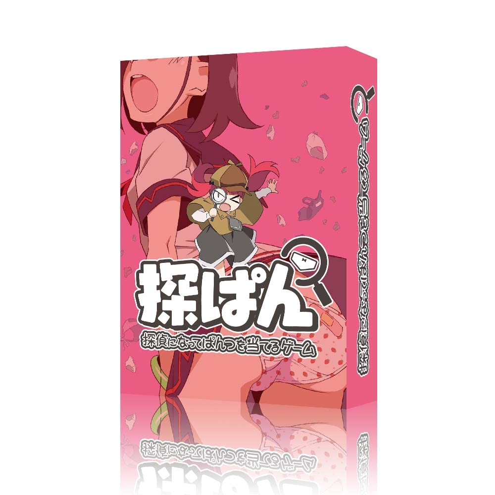 

Channel 6 Tanpan Игра, в которой вы становитесь детективом и угадываете штаны - [Настольная игра]