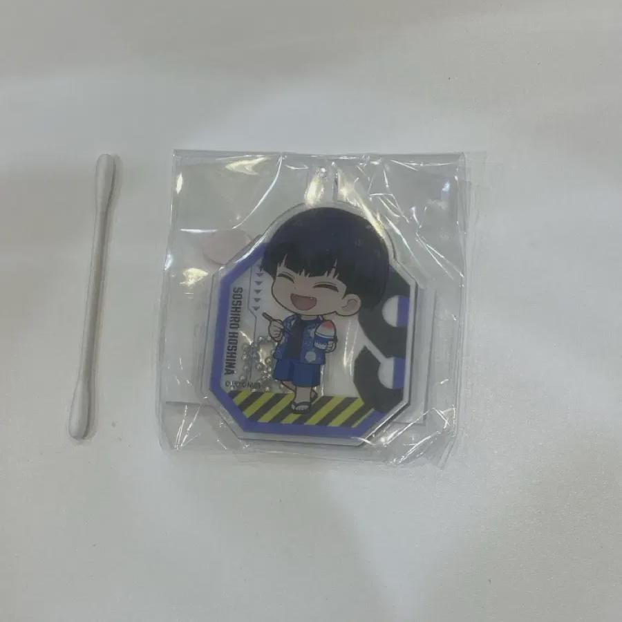 

Monster 8 Hoshina Soshiro Collaboration Cafe Acrylic Key Holder Keyring Narumi