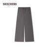 Skechers Women's Loose Fit Woven Quick-Dry Pants