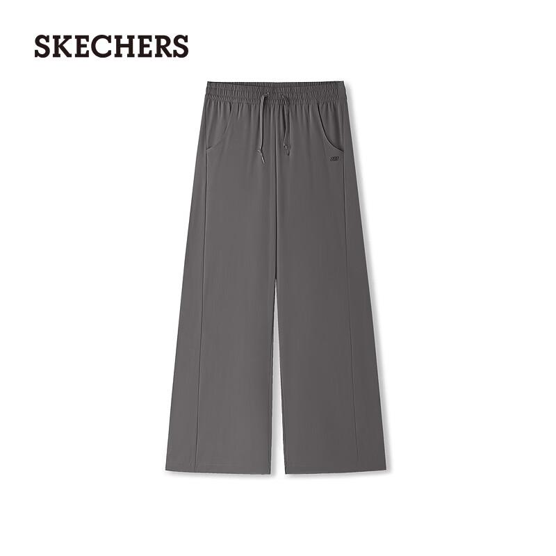 Skechers Women's Loose Fit Woven Quick-Dry Pants