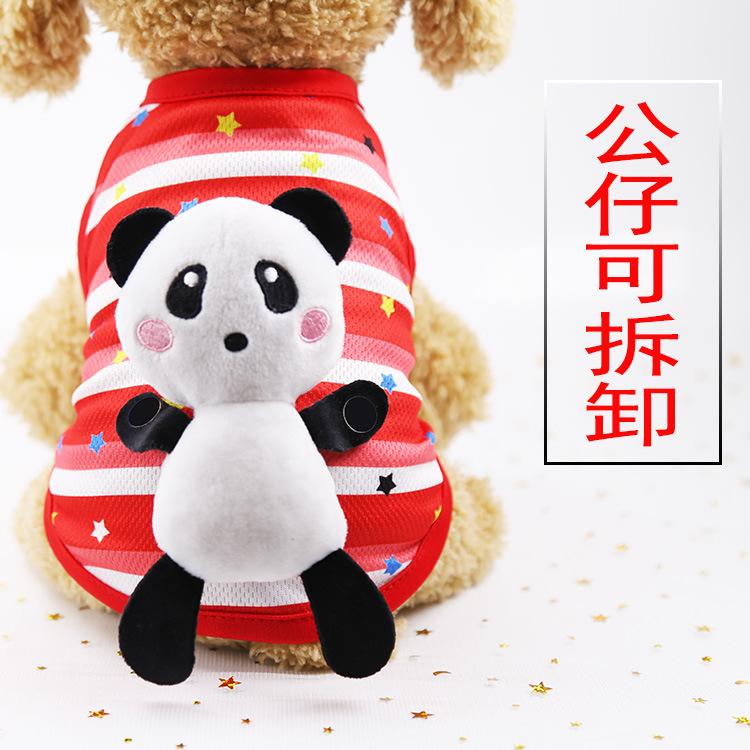 Hot Cute Spring Summer Dog Clothes Printed Camouflage Mesh Dog Vest For Small Medium Dogs Coat Jacket Puppy Costume Vest