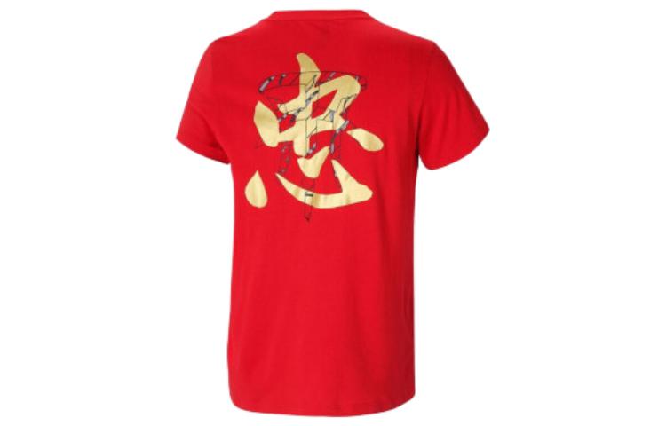 Adidas T Shirts Men s Red Crew Neck Thin Straight Fit GK5214 S