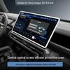 Compatible Silicone Screen Protector for Chery Fengyun X3L - Anti-collision Center Console Car Accessory.