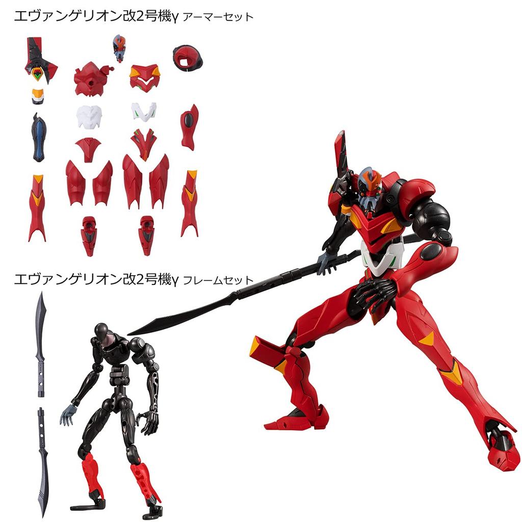 Bandai New Theatrical Edition 02 Set of 10 Bandai Candy Toy EVA-FRAME Evangelion [Complete Types]