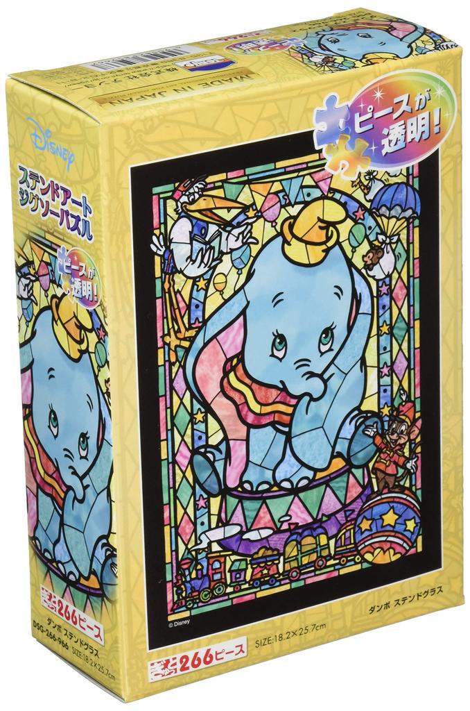 Jigsaw Puzzle Dumbo Stained Glass Gyutto Series 266-piece [Stained Art] (18.2x25.7cm)
