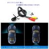 MARUFANG MARU-090 Rear Camera, Front and Rear Camera Switchable, Be Seen Even At