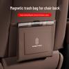 Zun Jie S800 Car Magnetic Trash Bag Holder & Rear Seat Organizer